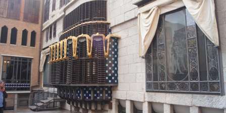 Palau Güell